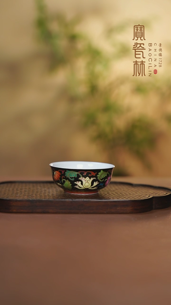【闪购商品】黑地珐琅彩蹲式杯