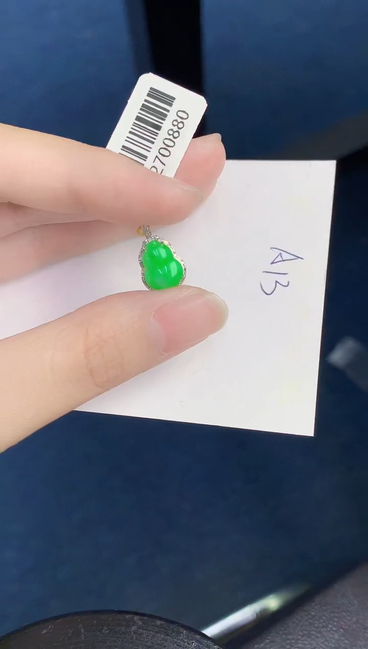 【闪购商品】翡翠颈饰18K金镶嵌000000000