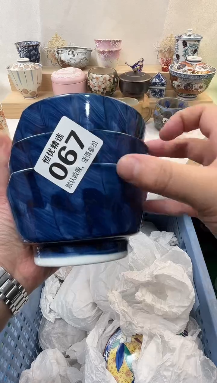 宁*@陶瓷陶瓷陶瓷陶瓷陶瓷