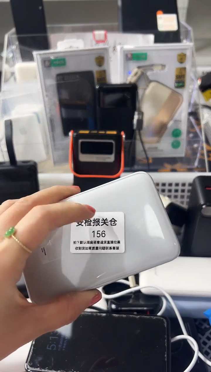 1m?****?精品数码数据线 以直播间展示为主