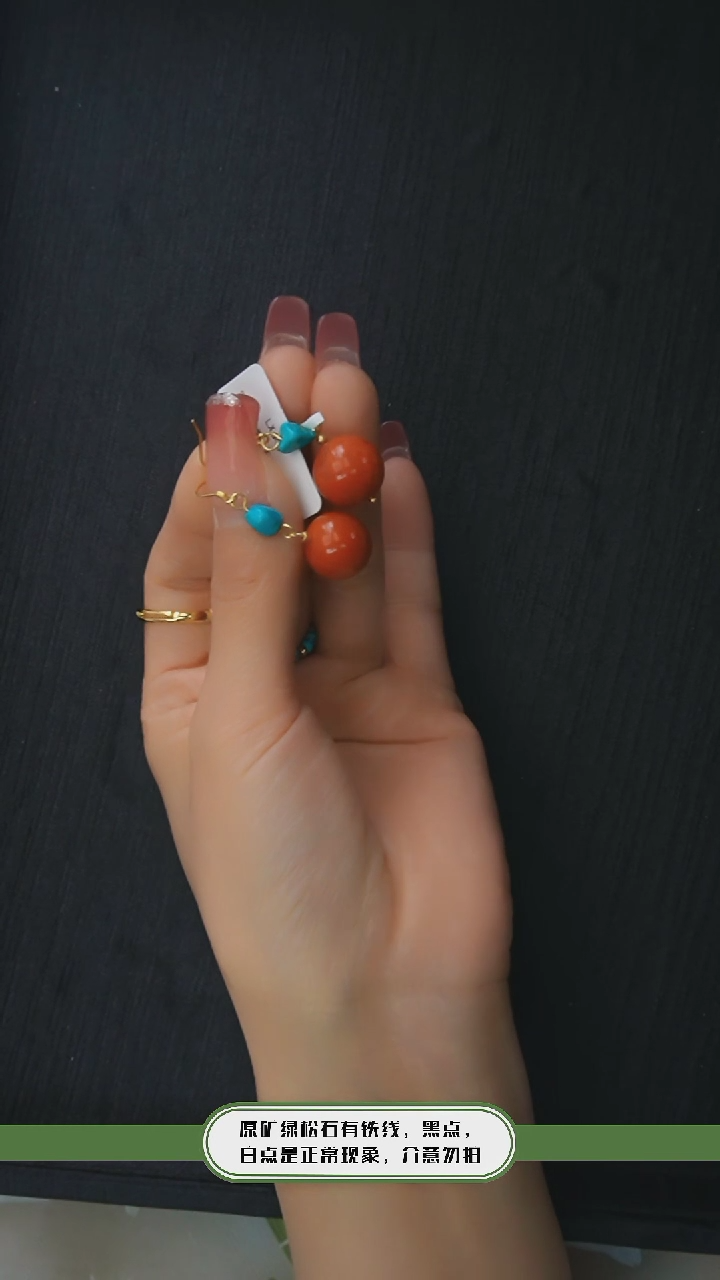 【闪购商品】南红玛瑙耳环银S925镶嵌发货一件13m+