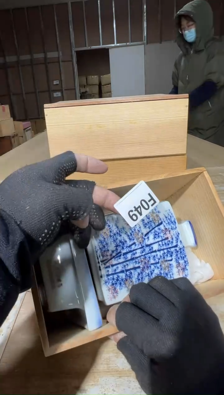 播定闪专用链接直琦*播定闪专用链接直