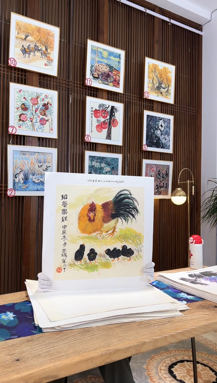 版画版画耿玉琨名章限量版画S
