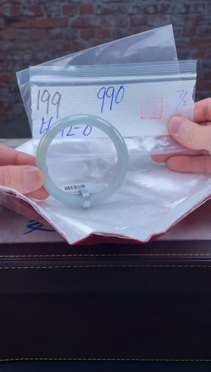 【闪购商品】定制翡翠未镶嵌毛货手镯需精细抛光/手镯199