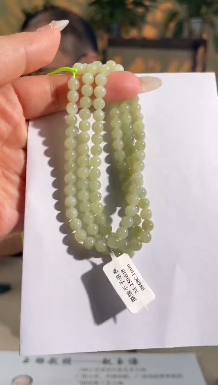 和田玉未镶嵌颈饰多样性拍一发一07099