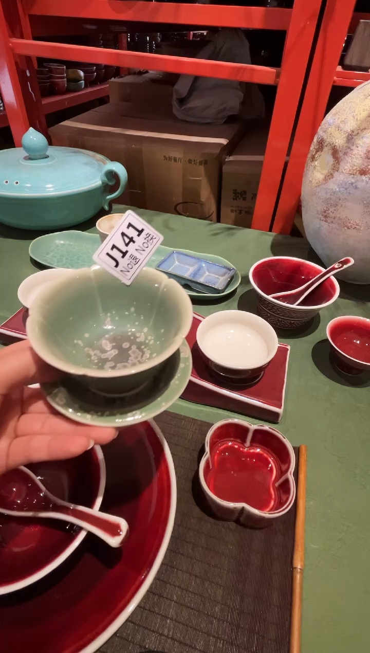 瓷片小***️j141碧波茶盏福利