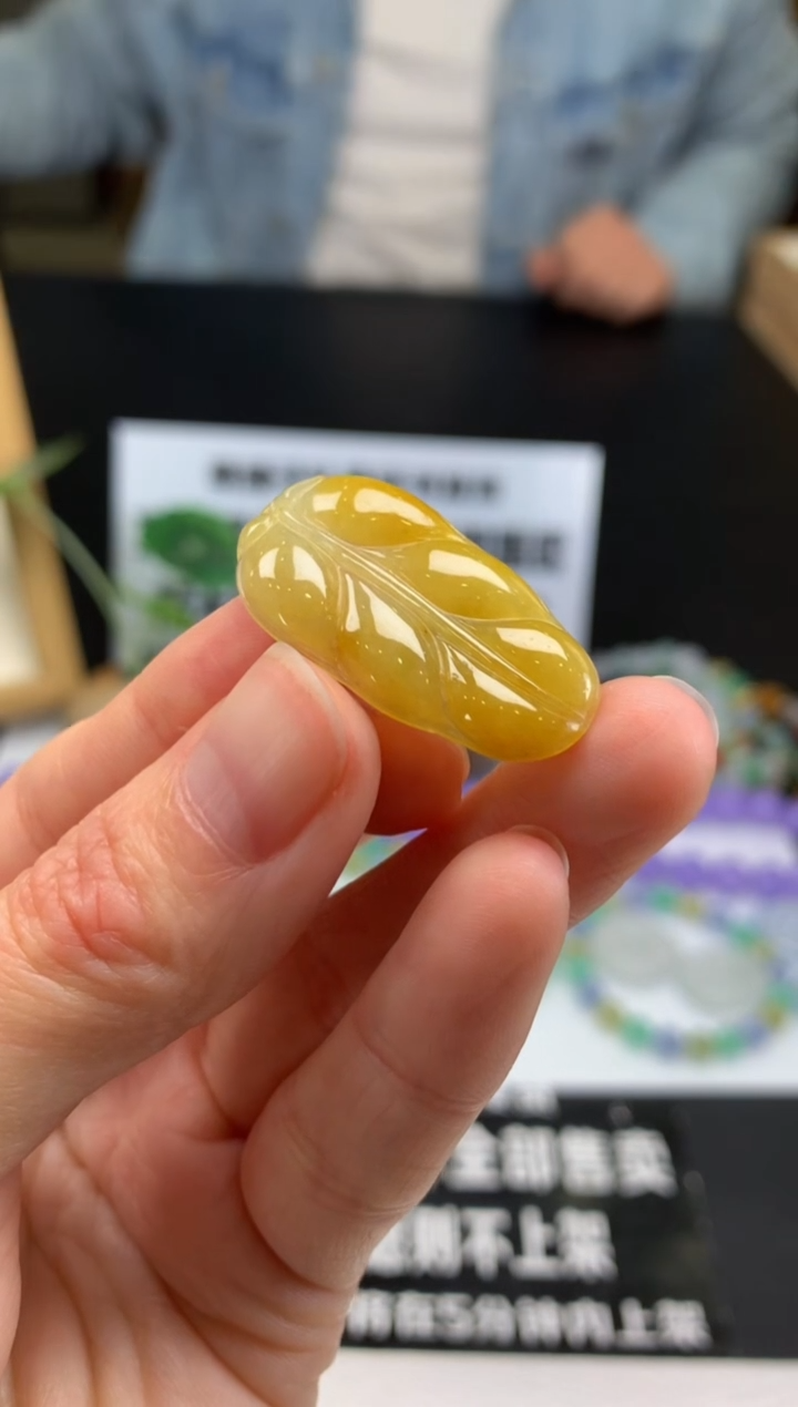 【闪购商品】定制翡翠未镶嵌吊坠-91015