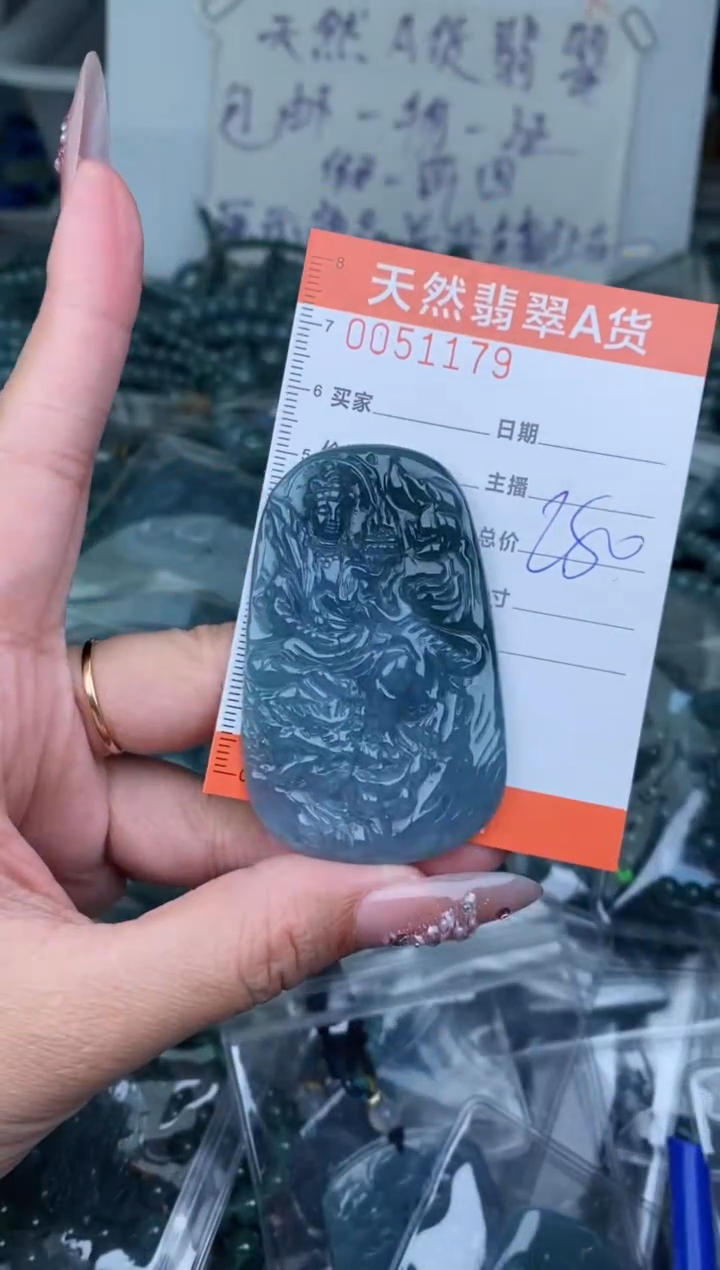 【闪购商品】翡翠颈饰未镶嵌···········