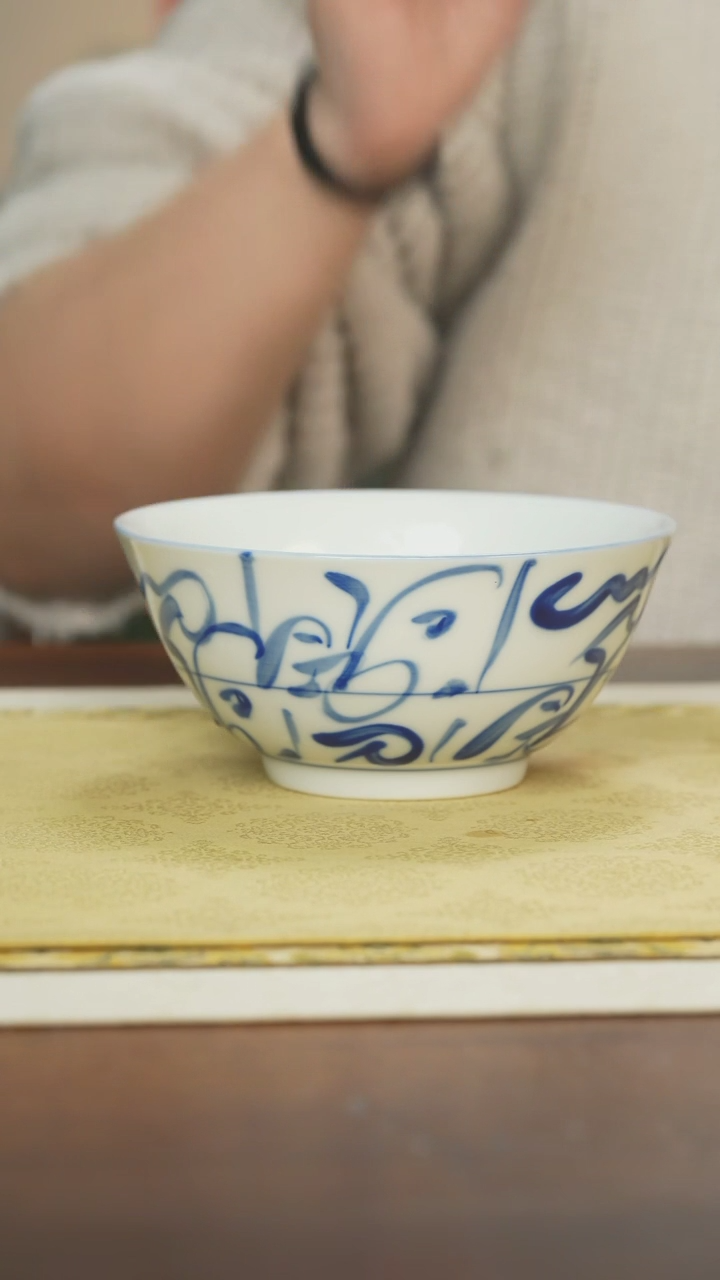 【闪购商品】瓷片刀字碗吃饭吃面碗