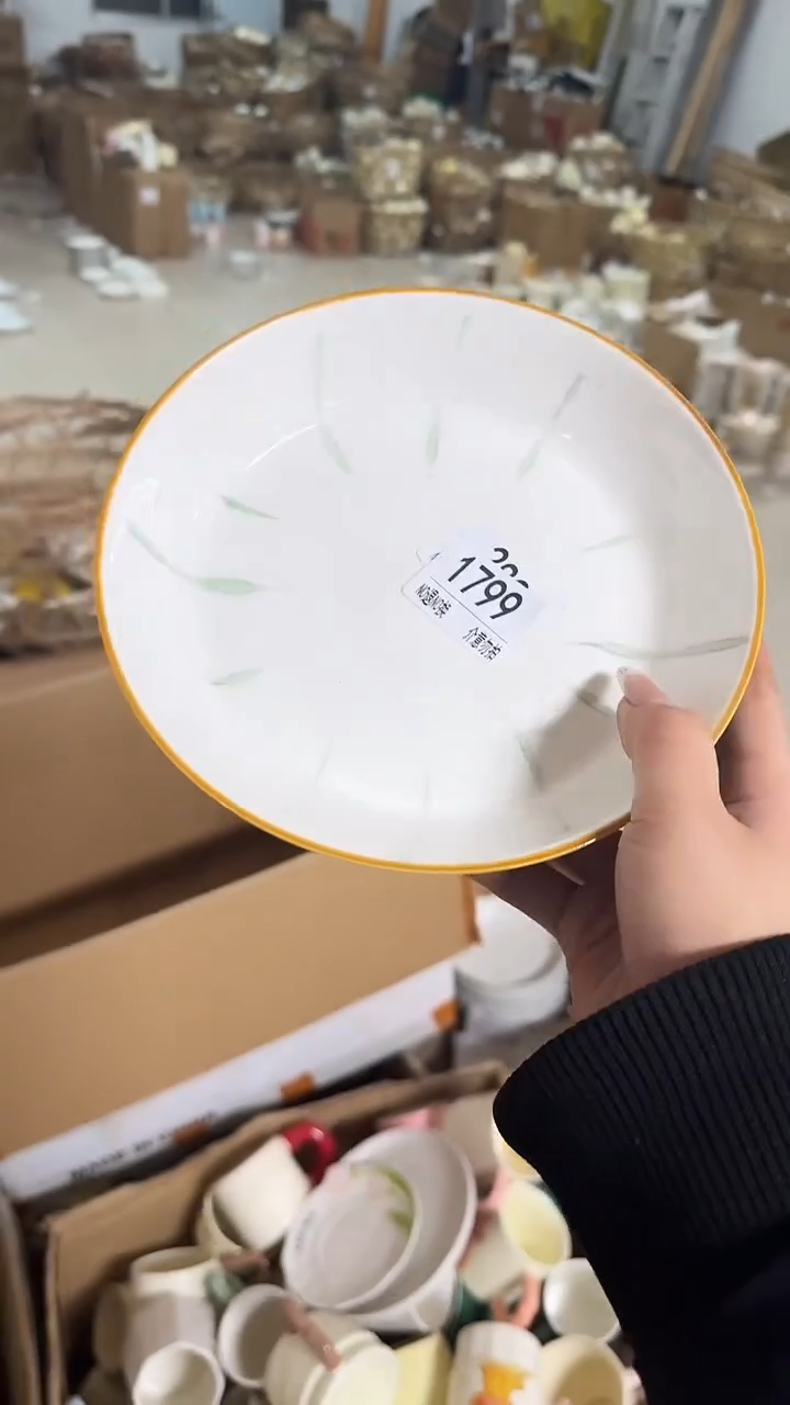 陶瓷手柄款微瑕四单包邮1799