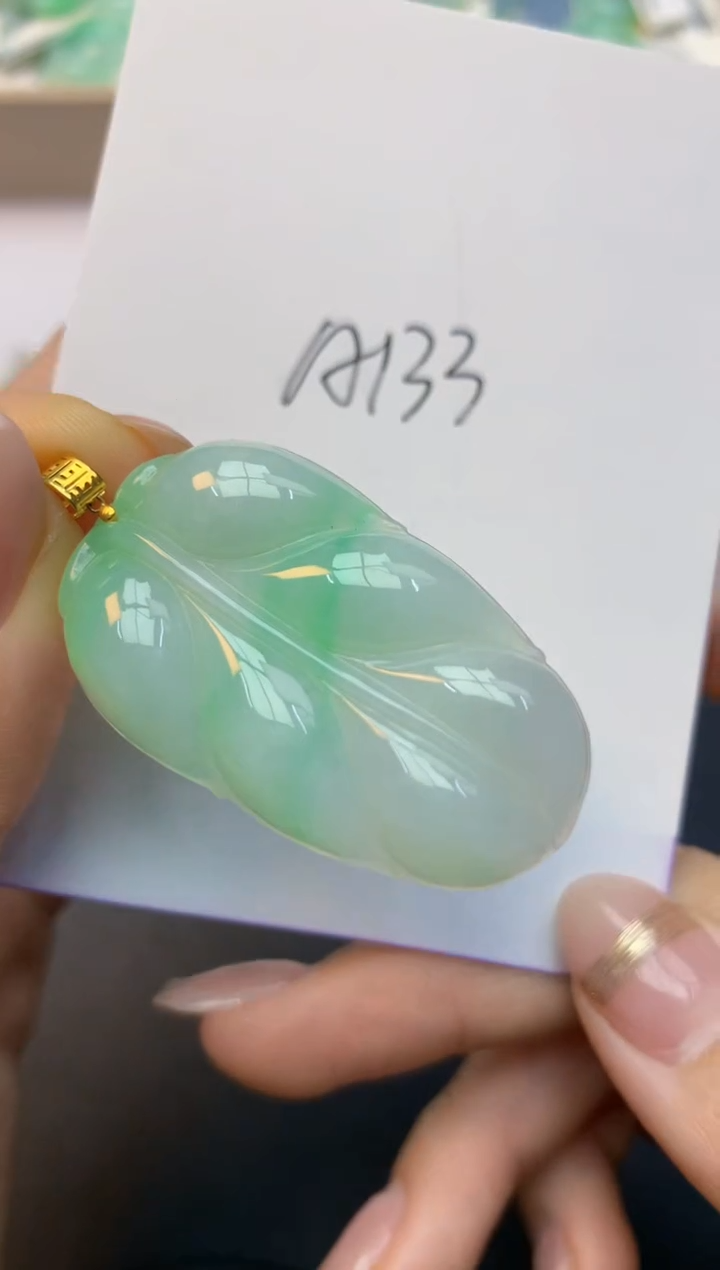 颈饰18K金镶嵌翡翠天然A货缅甸翡翠百元以上9元证书费自理