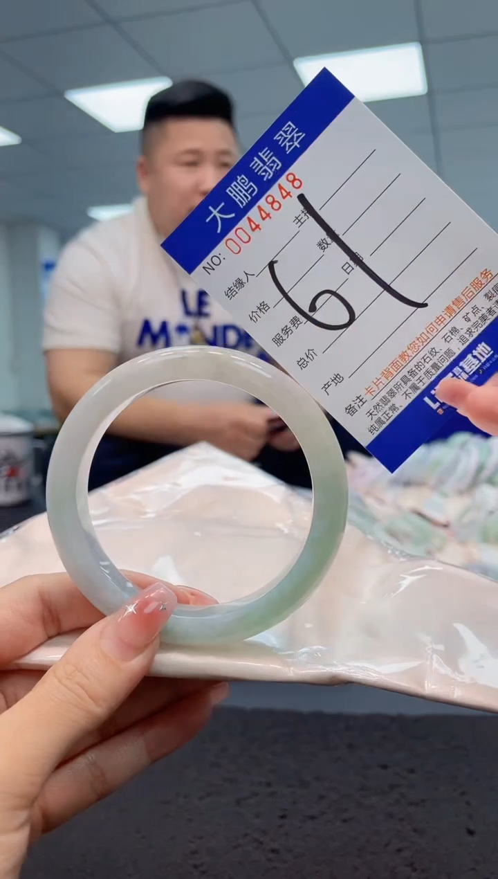 【闪购商品】翡翠手镯未镶嵌AAAAAAAAAA