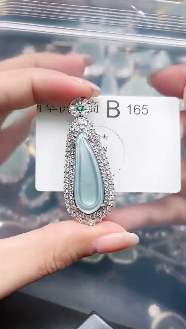 【闪购商品】翡翠颈饰未镶嵌165赠皮绳