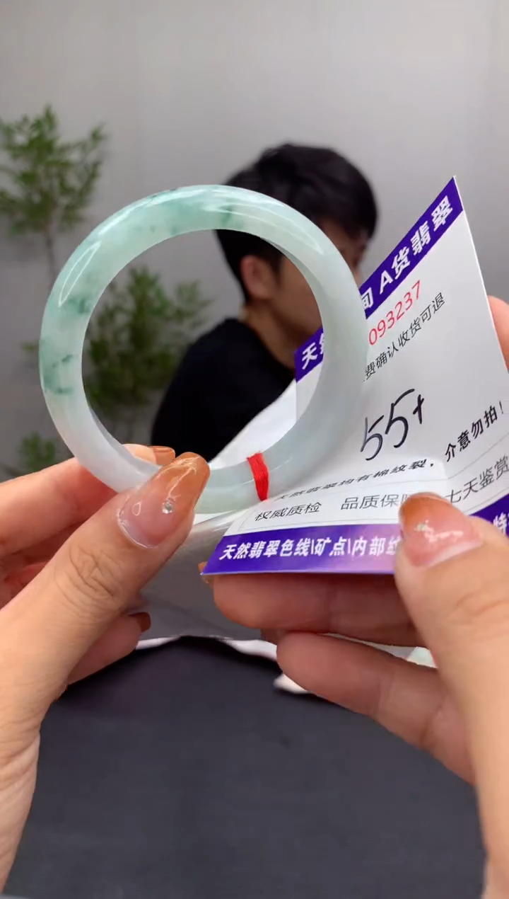 未镶嵌手镯翡翠天然缅甸A货翡翠