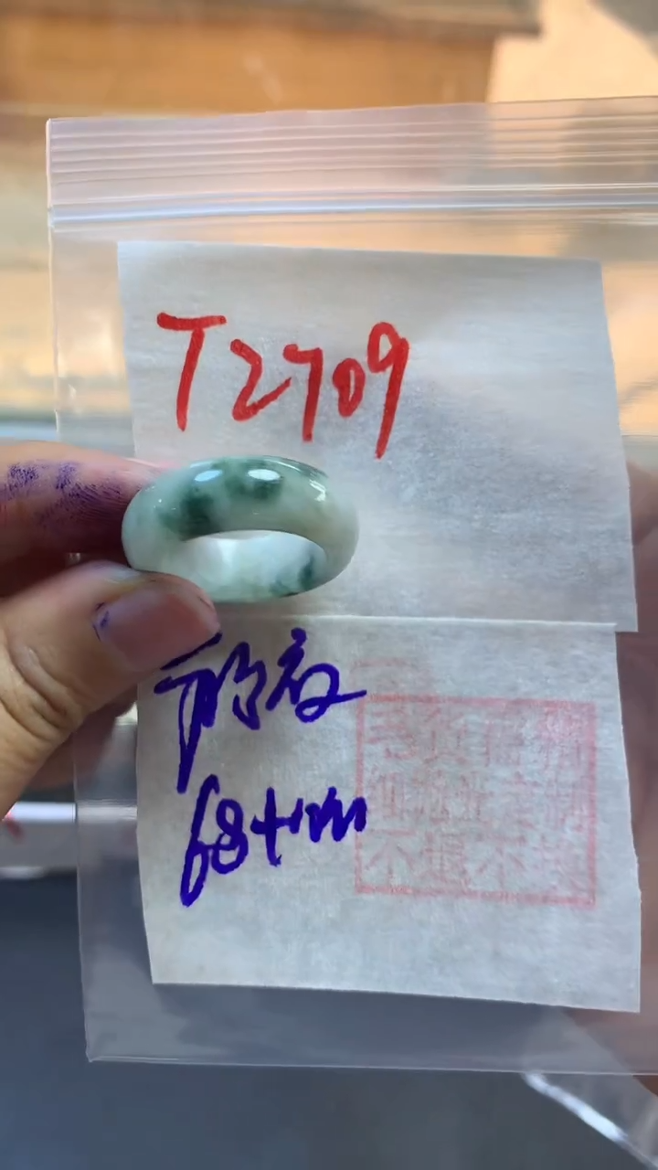 【闪购商品】定制翡翠未镶嵌戒圈