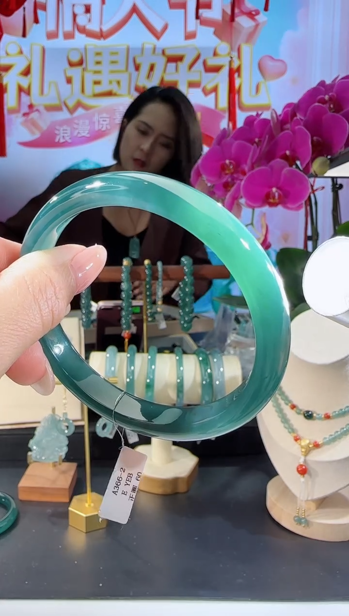 【闪购商品】翡翠手镯未镶嵌圈口可选多样性发一
