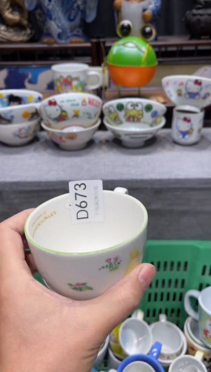 瓷片知***?闪购商品专用链接
