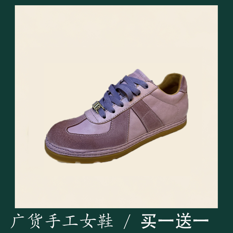 手工马皮德训鞋女增高新款固特异工艺百搭休闲四季德训鞋
