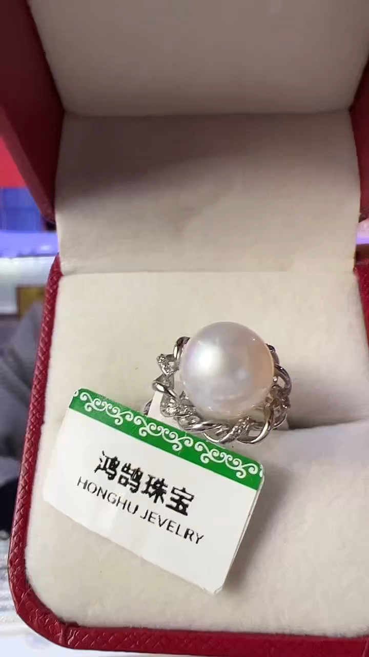 【闪购商品】海水珍珠戒指未镶嵌澳戒002澳白戒指