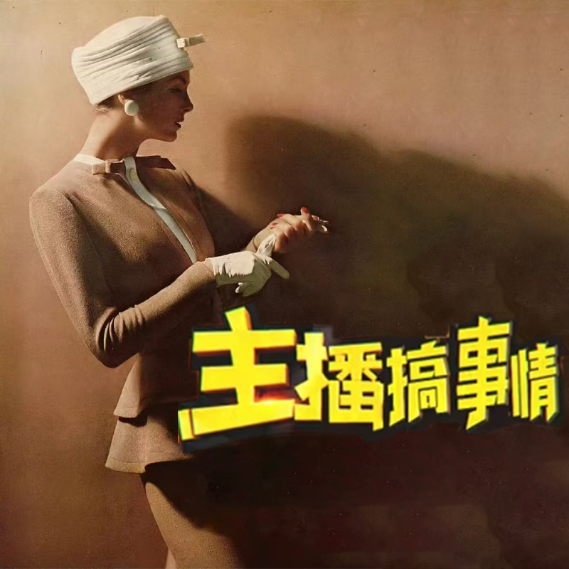 A276-A280【OCT-紫霞家】时尚女装