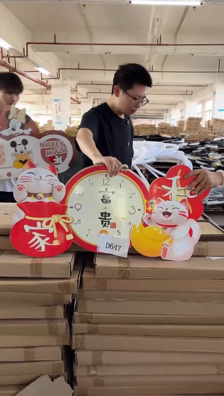 横款孤品果果微瑕闪购D647