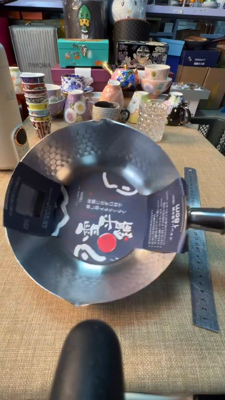 【闪购商品】瓷片启航瓷器精选