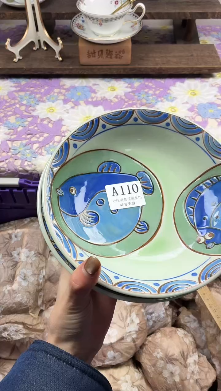 瓷片尼**尼                A110