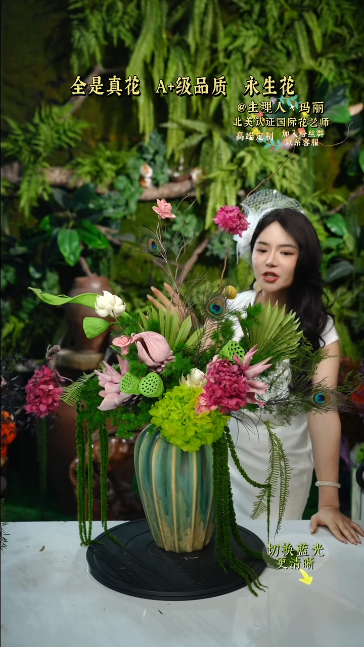 陶瓷夏荷花+大南瓜