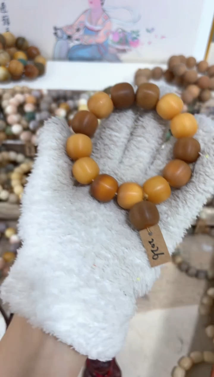 【闪购商品】菩提根/象牙果吊坠2026卡18桶珠