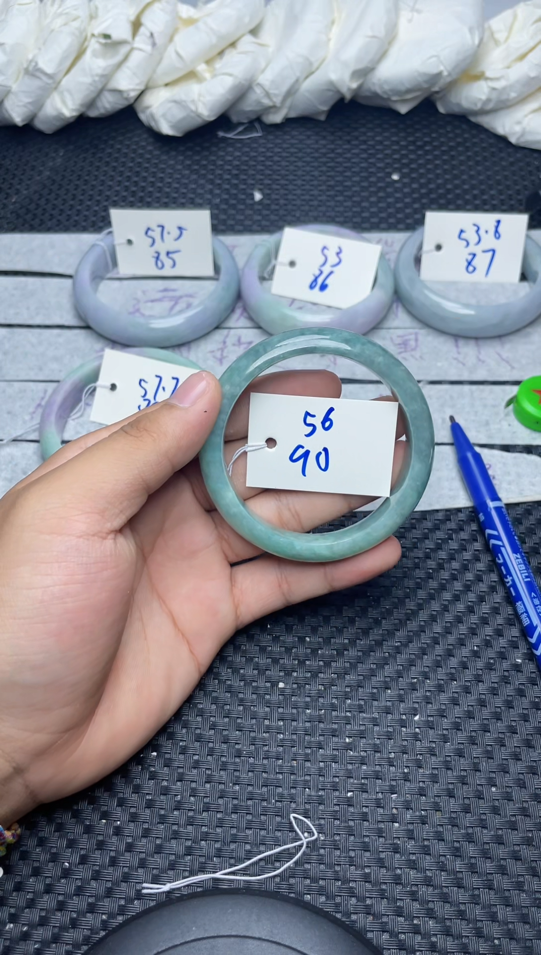 未镶嵌手镯翡翠90