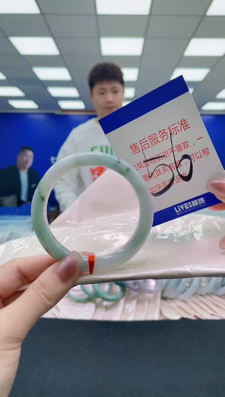 未镶嵌手镯翡翠AAAAAAAAAA