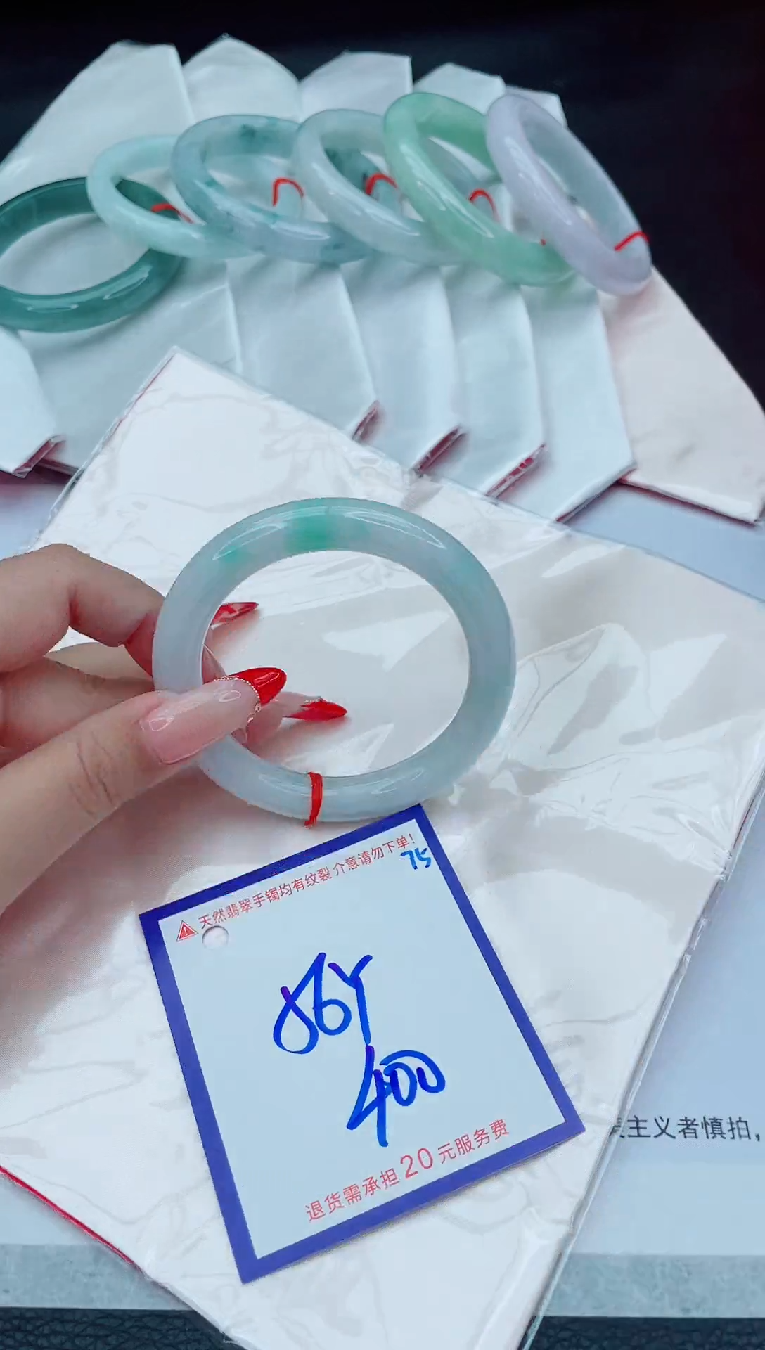 未镶嵌手镯翡翠111111111