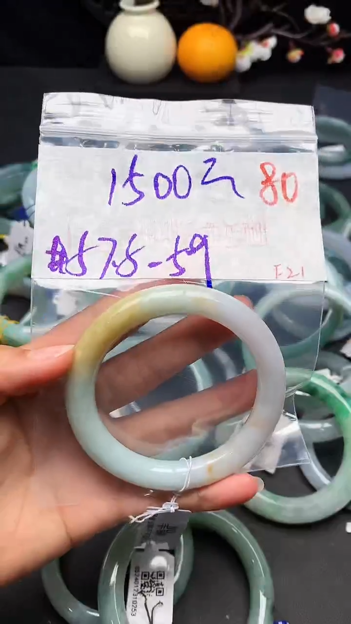 【闪购商品】定制翡翠未镶嵌毛货需精细抛光+多样性发货拍一发一