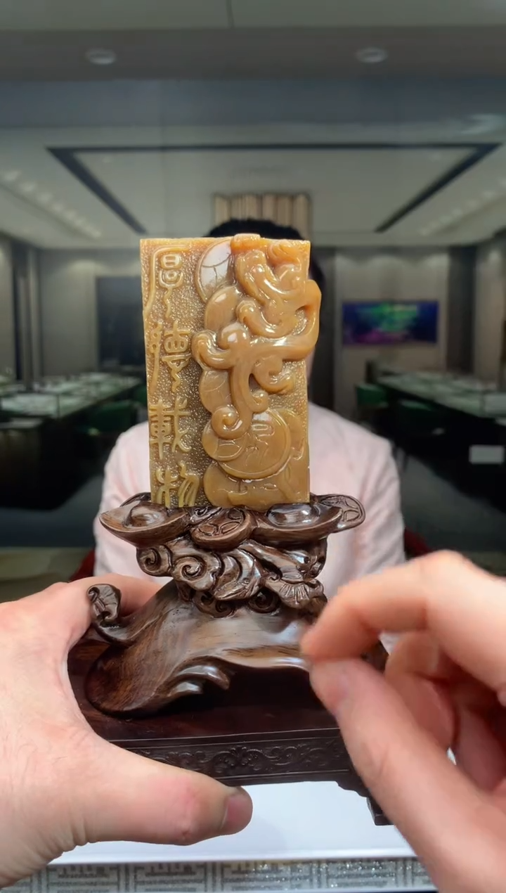 【闪购商品】定制和田玉Boss阳天然和田玉（拍一发一）