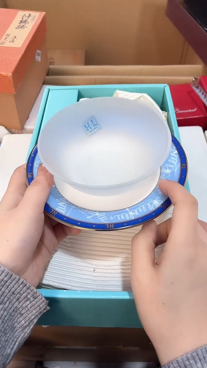 【闪购商品】瓷片11三宝日瓷感谢支持