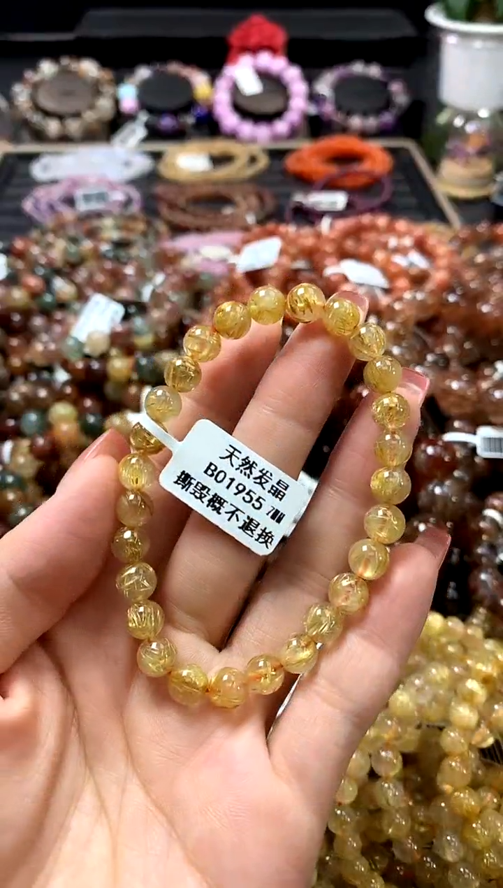 未镶嵌手链水晶7