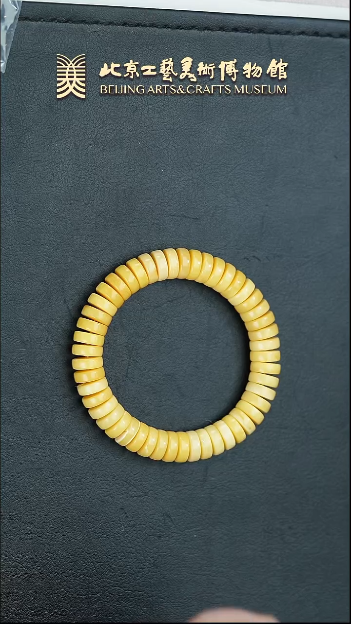 【闪购商品】未镶嵌蜜蜡手链B0314GMD168蜜蜡厚片手串