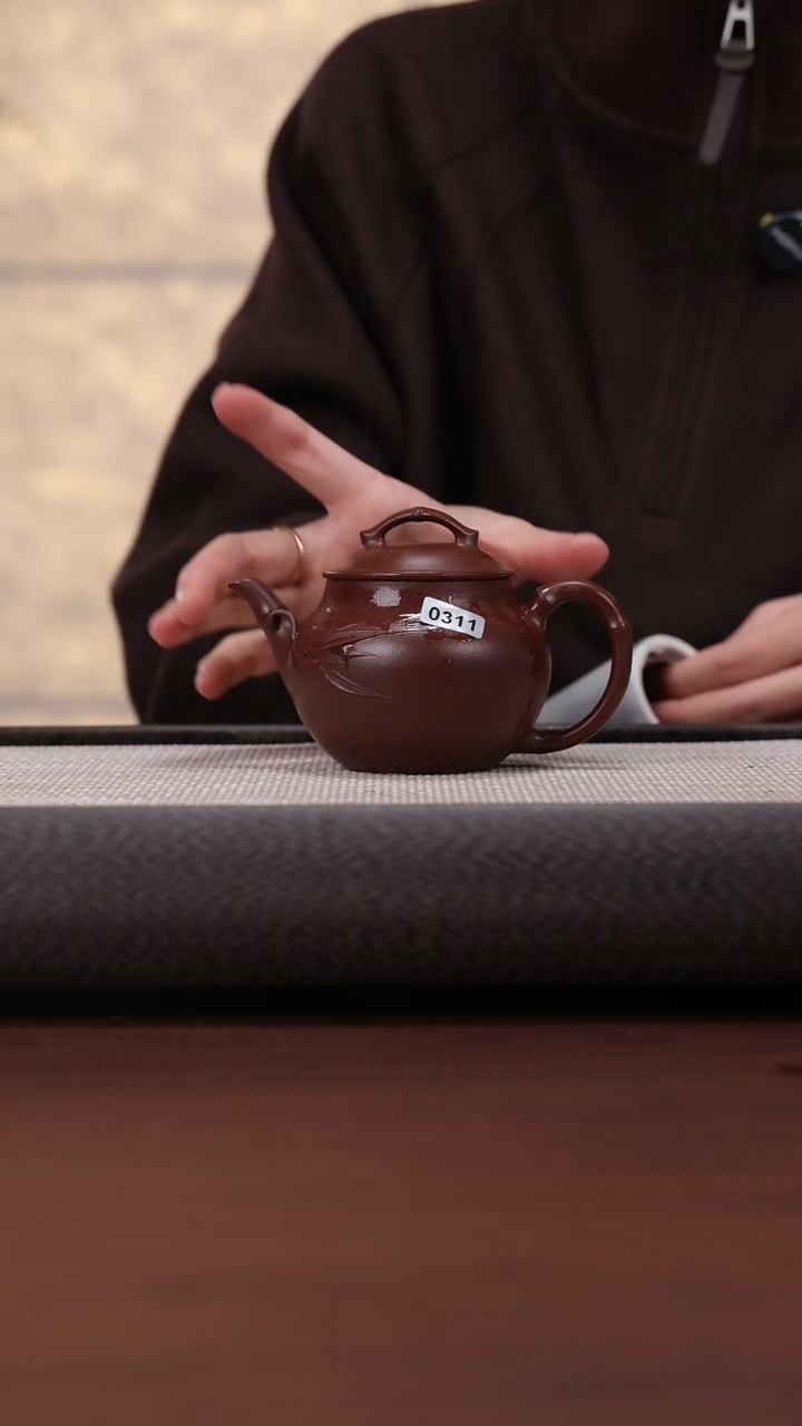 【闪购商品】紫砂茶壶0311 WT紫泥 逸竹 210cc