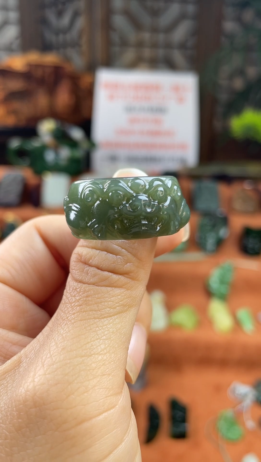 未镶嵌戒指和田玉情****外新疆且末蓝兽面守护戒圈带证书