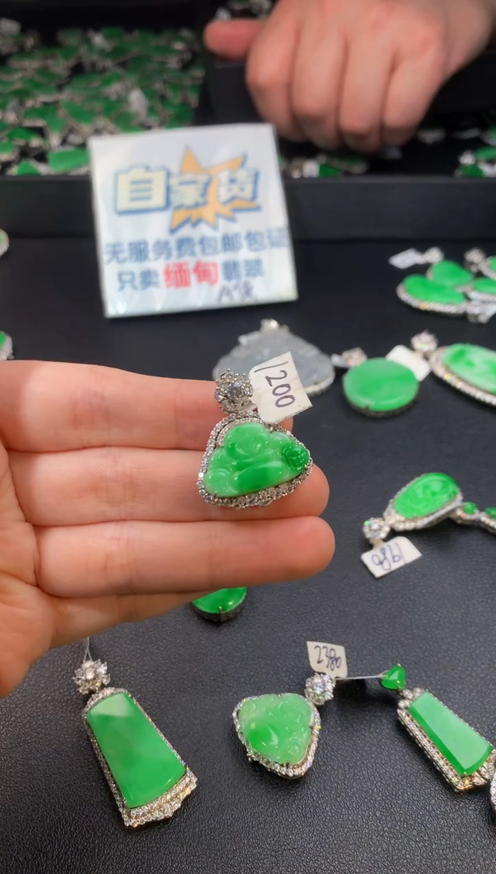 【闪购商品】翡翠颈饰银S925镶嵌翡翠