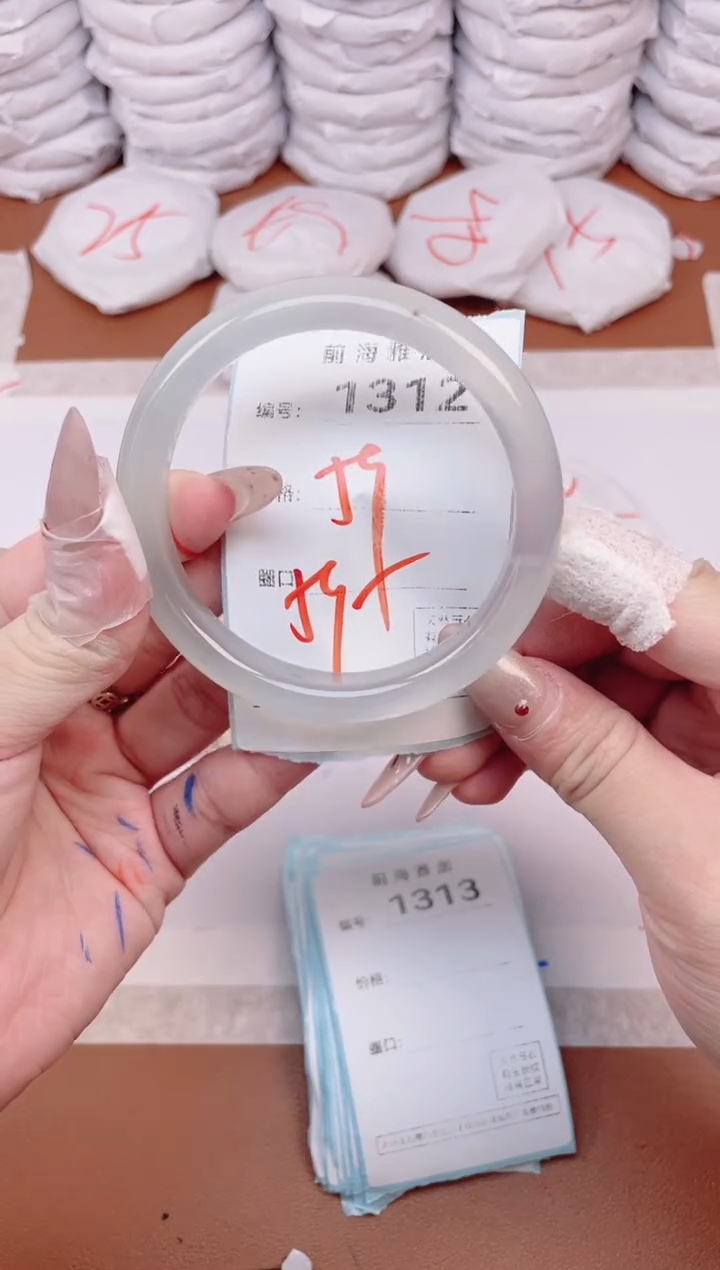 【闪购商品】玛瑙/玉髓手镯未镶嵌1312