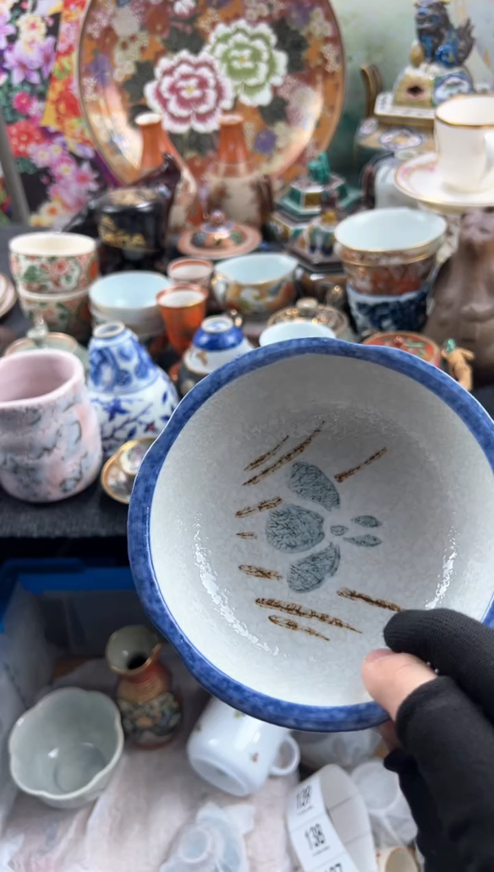 【闪购商品】瓷片 满20包邮，偏远地区不包邮.1