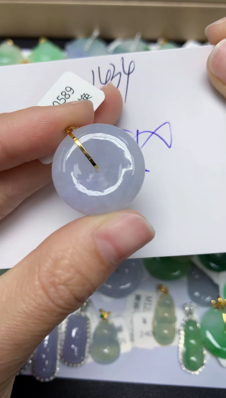 【闪购商品】翡翠颈饰18K金镶嵌 天然翡翠A货