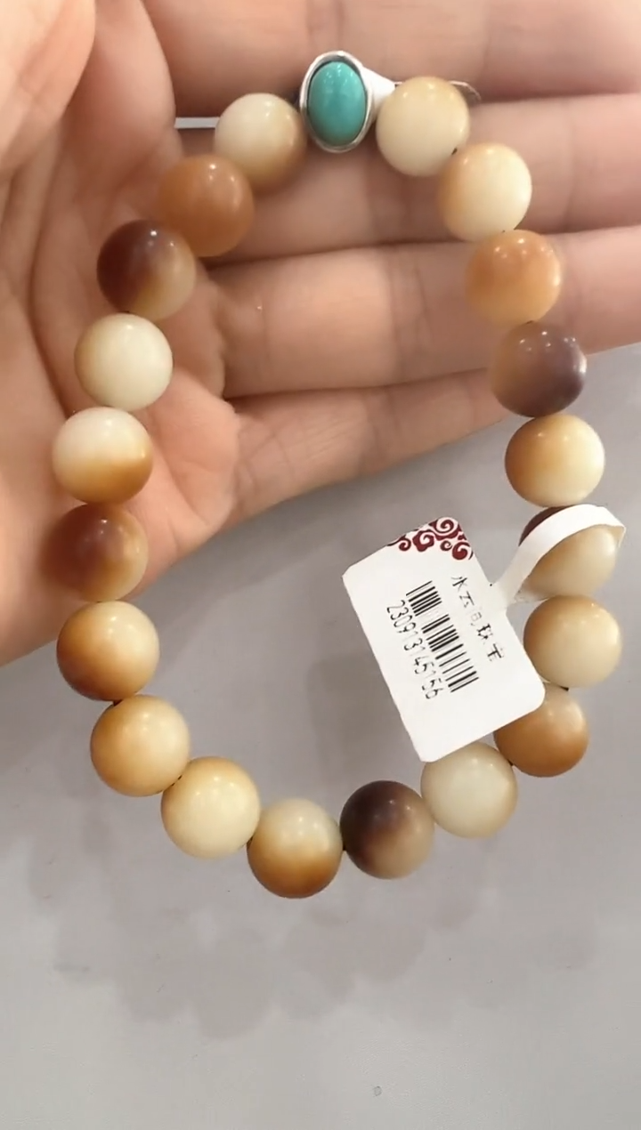 白玉菩提吊坠松松戒指
