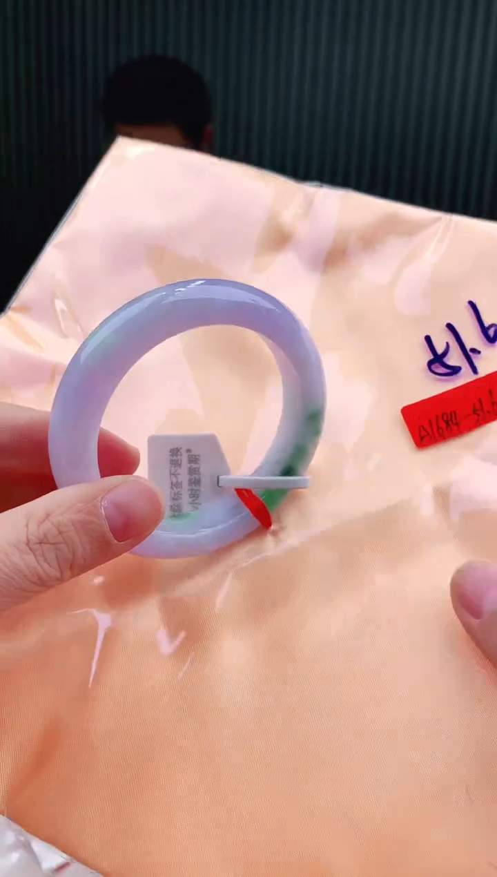 未镶嵌手镯翡翠51+