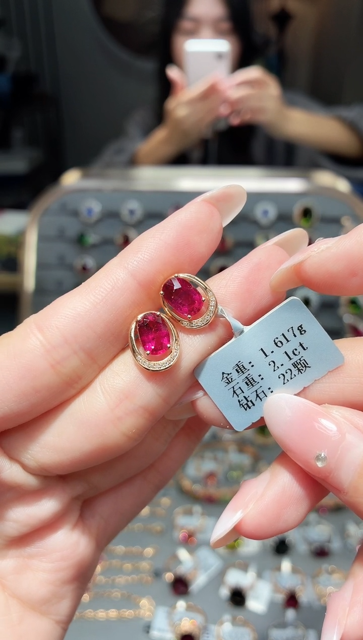 18K金镶嵌耳饰碧玺2.1ct配钻