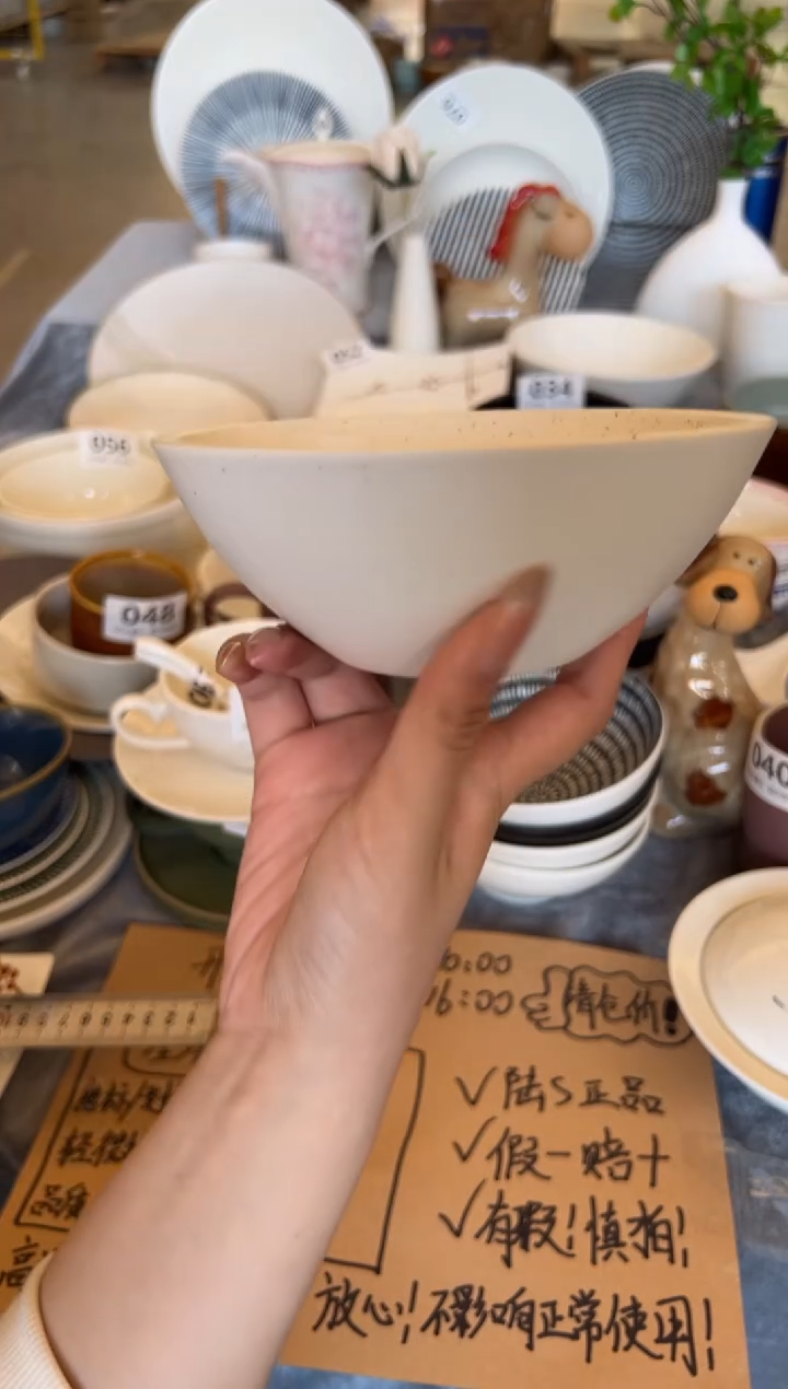 新骨瓷030瑕疵沙海白6寸面碗