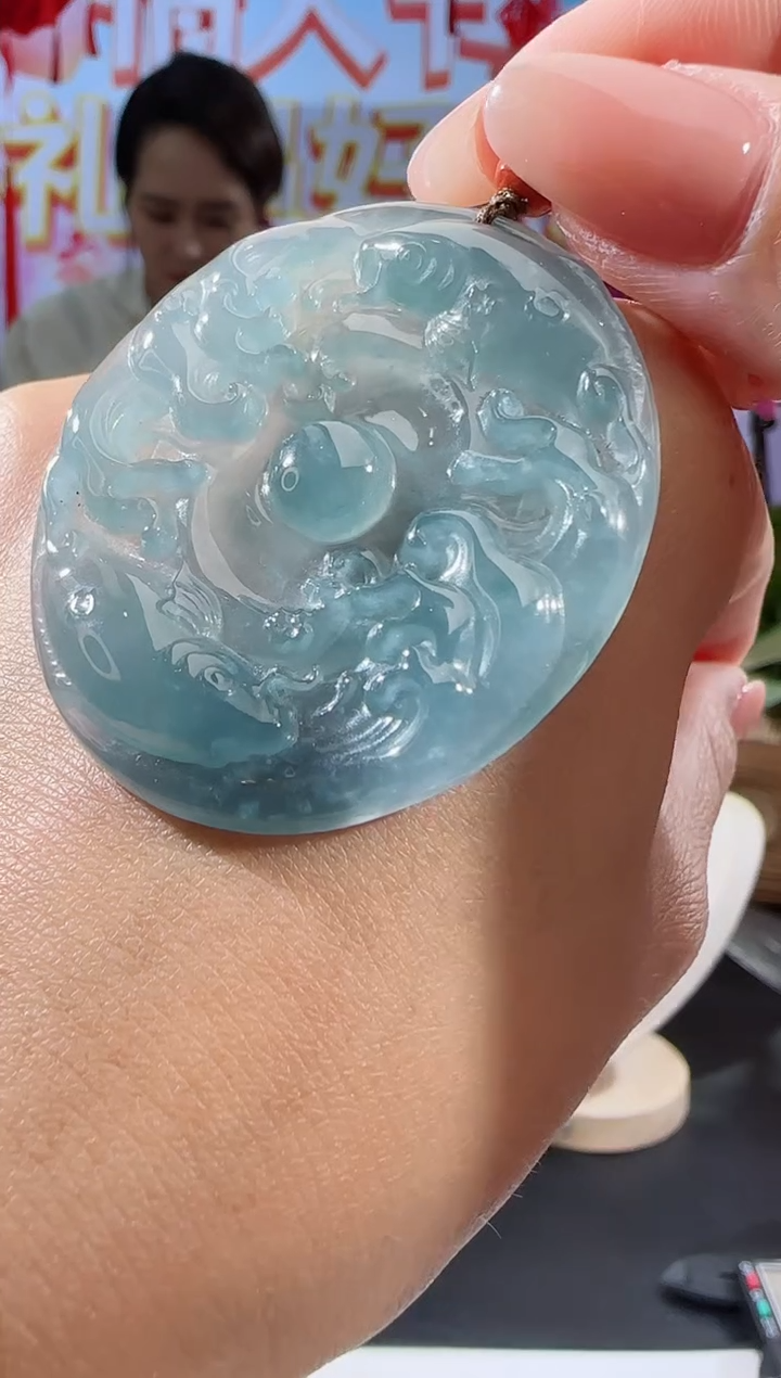 【闪购商品】翡翠吊坠(不含链)未镶嵌乾坤鱼