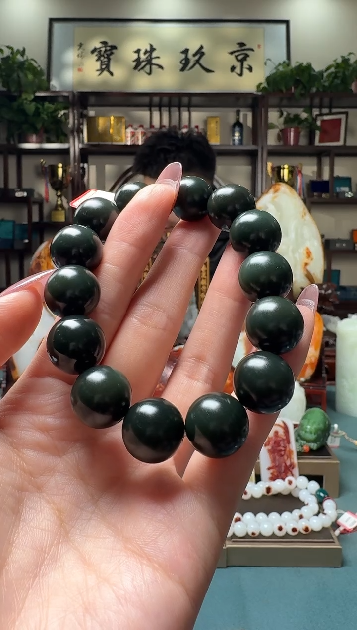 【闪购商品】和田玉手串未镶嵌111szq