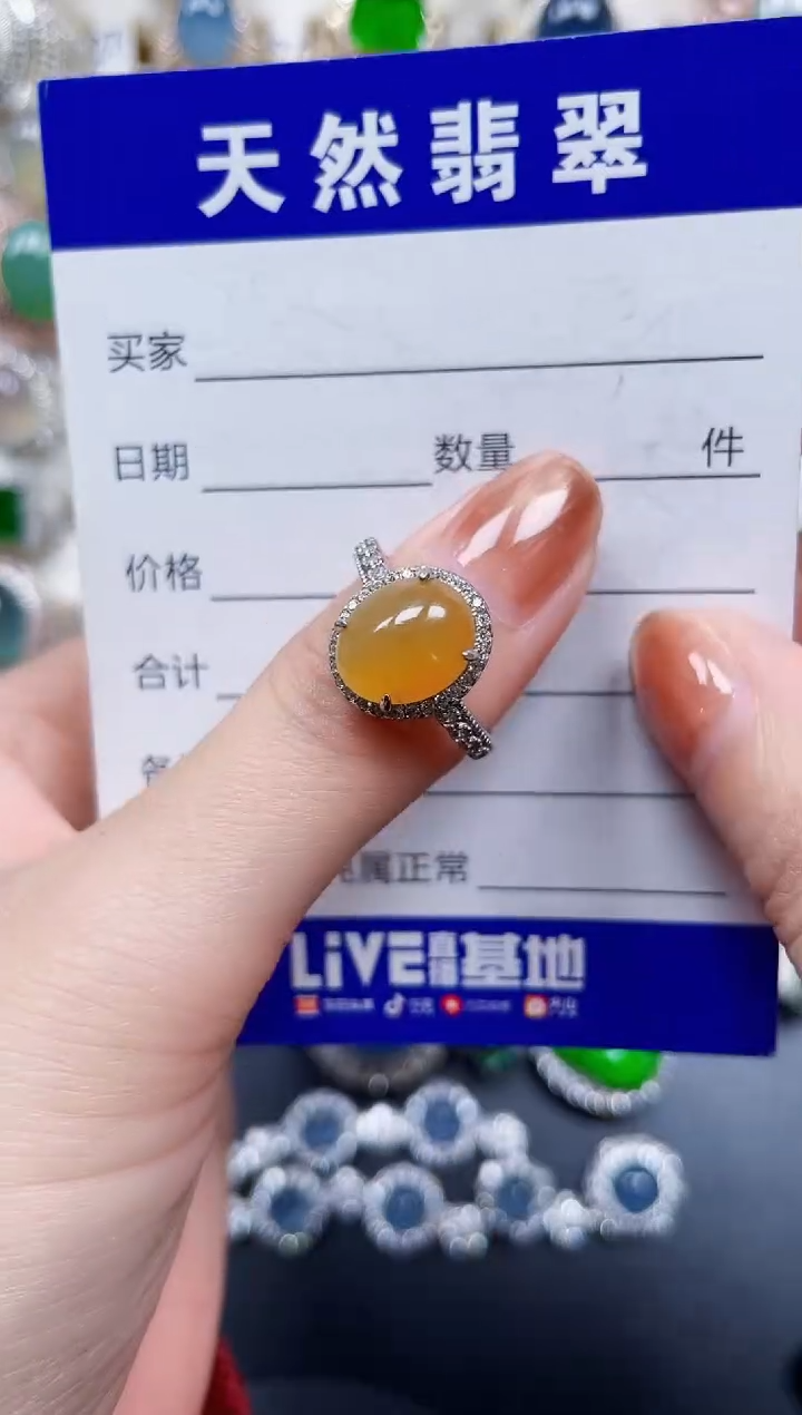 银S925镶嵌戒指翡翠383